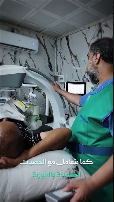 مشفى درعا الوطني ضمن حملة "أبشري حوران"