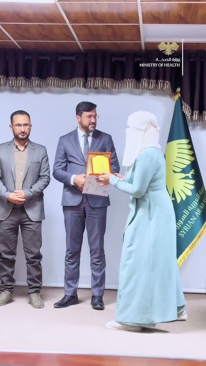 دعماً للكوادر الطبية.. تكريم عدد من القابلات وافتتاح مقر نقابة المهن الصحية في إدلب