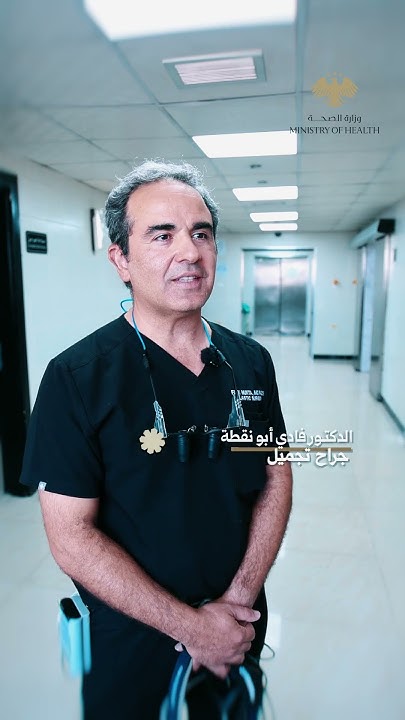 ضمن البعثة الطبية التطوعية الأولى "معاً إيماناً"