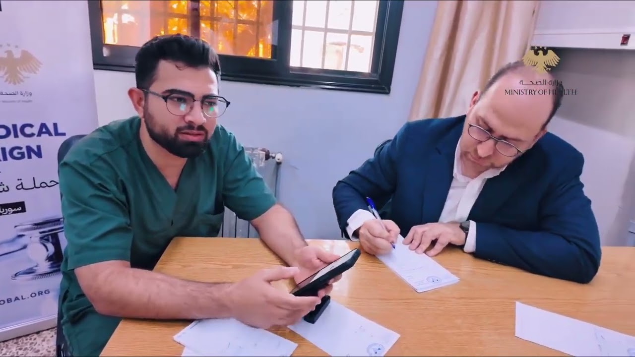 لأول مرة في مستشفى الجولان الوطن