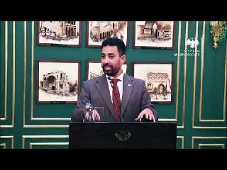 حفل الاستقبال الذي أقامته وزارة الخارجية والمغتربين