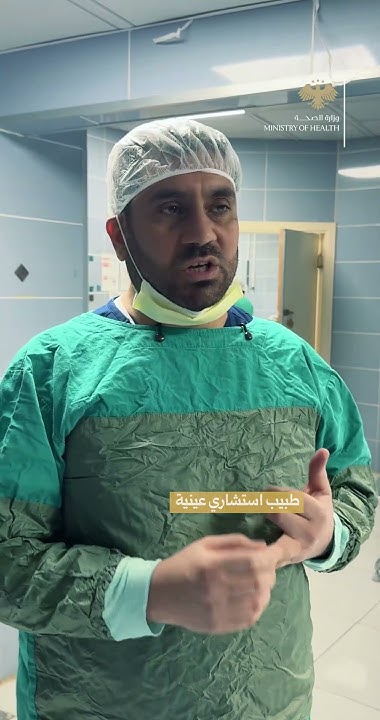 بالتعاون بين صحة دير الزور و"سامز".. حملة طبية تقدّم خدمات تخصصية وجراحية وتدريباً للكوادر الصحية