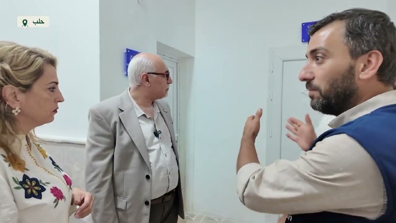 افتتاح مركز المعالجة الفيزيائية الجديد في حلب