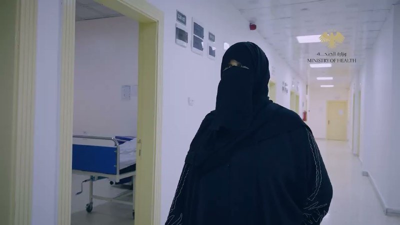رعاية متكاملة للأم والطفل في مستشفى البوكمال للتوليد