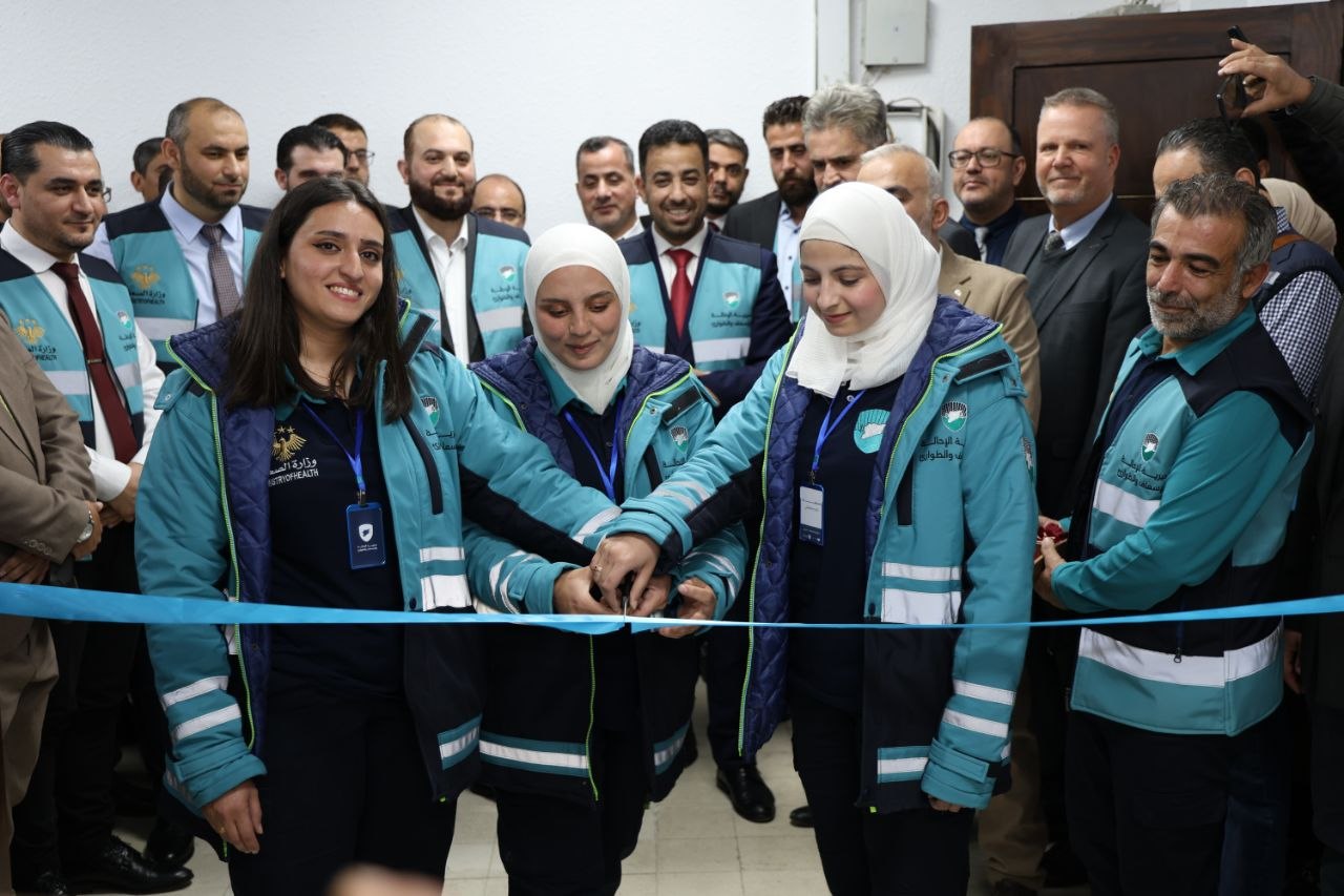 وزارة الصحة تفتتح مركز القيادة والتحكم وتُطلق الهوية البصرية الجديدة للإسعاف