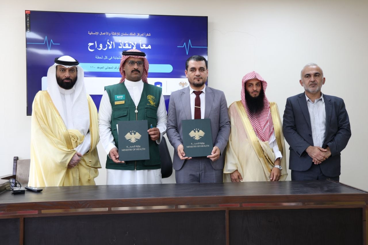 وزارة الصحة تتسلّم 10 سيارات إسعاف مجهزة بالكامل مقدّمة من مركز الملك سلمان للإغاثة