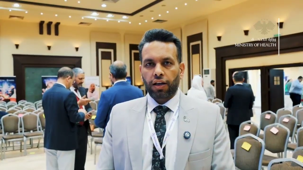 مؤتمر "تعافي سوريا 2026" في حمص