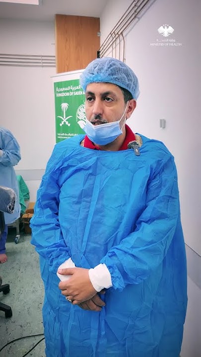 دعماً للرعاية البصرية والطبية