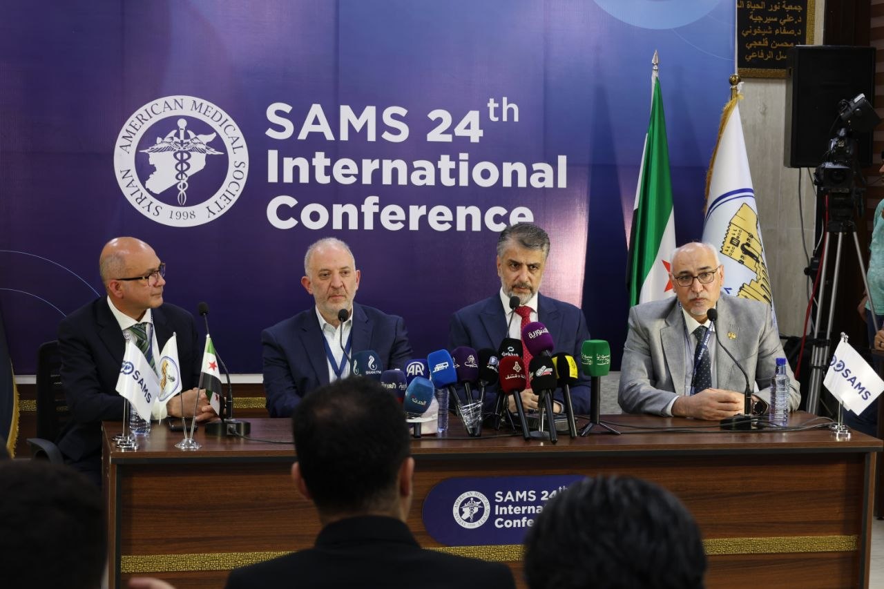 انطلاق المؤتمر الدولي الرابع والعشرين للجمعية الطبية السورية الأمريكية (SAMS) في حلب